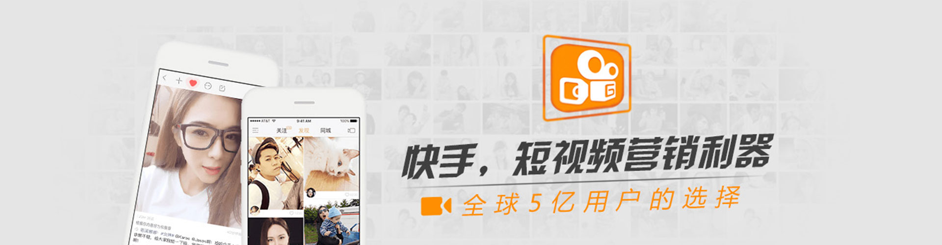 邕宁sem主管